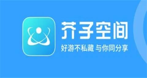 超变版传奇手游盒子有哪些 2024超变传奇盒子APP十大盘点(图1)