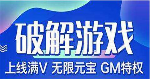 2024福利手游app排行榜 最火福利手游盒子app排名(图7)