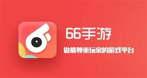 超级变态手游APP榜单TOP10 2024十大超变态手游平台推荐(图5)