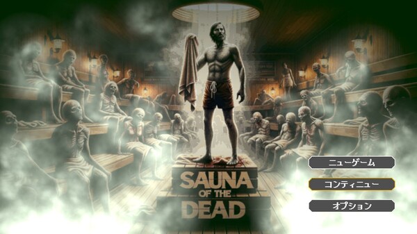 《Sauna of the DEAD》Steam开放抢先体验(图1)