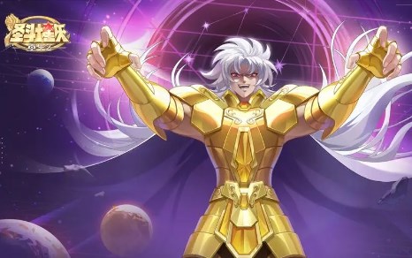 《圣斗士星矢重生2》公测兑换码都有什么(图1)