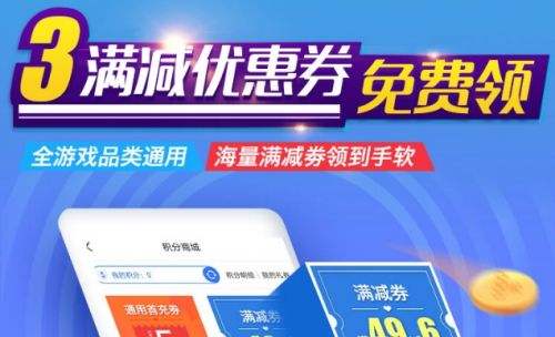 十大变态手游盒子app排行榜 bt手游盒子app平台推荐合集(图1)