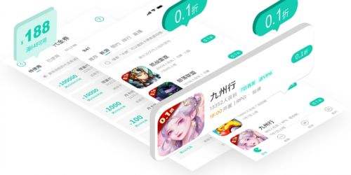 十大变态手游盒子app排行榜 bt手游盒子app平台推荐合集(图3)