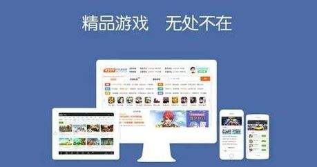 五大变态手游盒子app排行榜 热门变态手游平台推荐合集(图2)