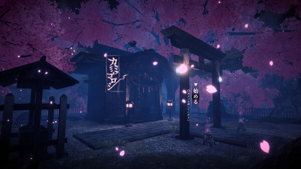 日风古代3D探索游戏《神杀》登陆Steam(图1)