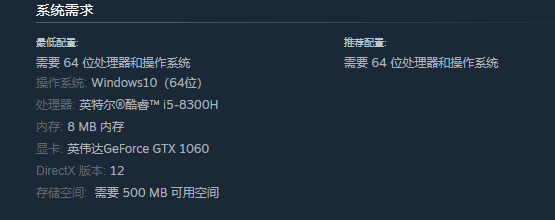 日风古代3D探索游戏《神杀》登陆Steam(图4)