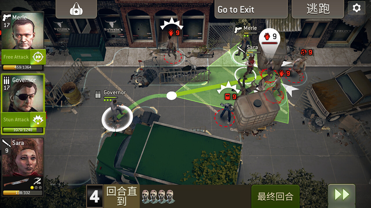 丧尸幸存RPG《行尸走肉：无人之境》登陆Steam(图6)