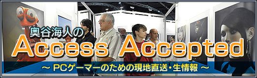 日本游戏编剧热议《刺客信条：影》与弥助争议(图1)