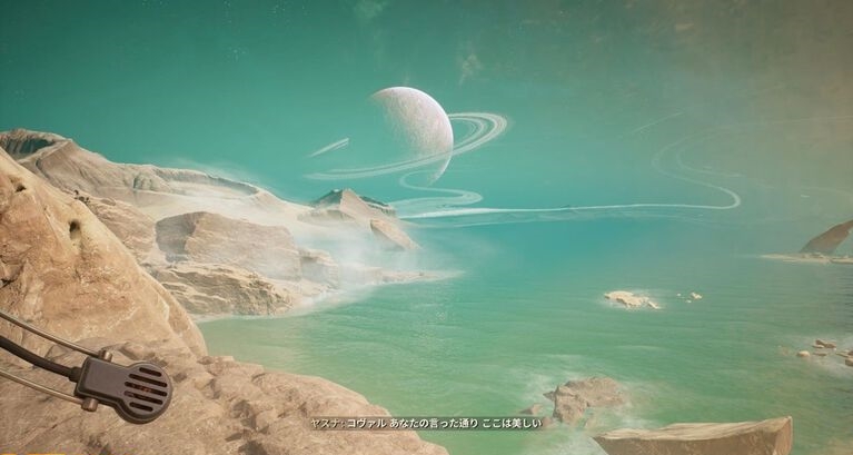 《无敌号》PS5版启航 探索神秘星球寻失踪船员(图4)