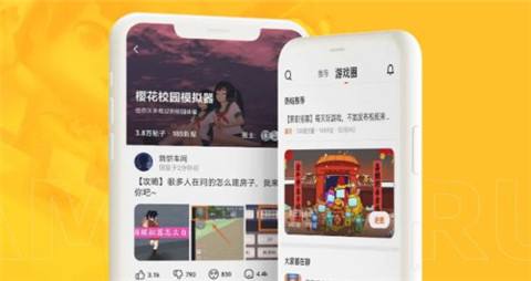 bt手游盒子最新app推荐大全 十大手游变态版盒子排名一览(图8)