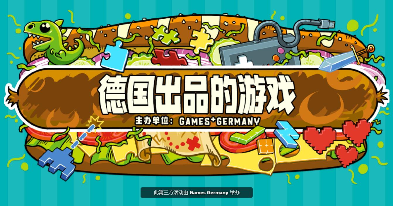 Steam特惠《龙腾世纪》系列特卖《骑砍2》半价促销(图1)