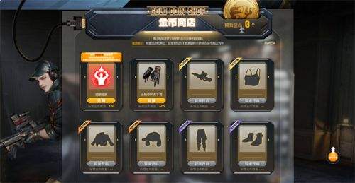 PUBG七月网页活动《绝地寻梦记：身临奇境》盛大开启(图7)