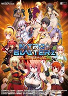 nitro女主角梦幻格斗两项修改器v1.0绿色版