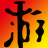 模拟城市4游戏修改器绿色免费版